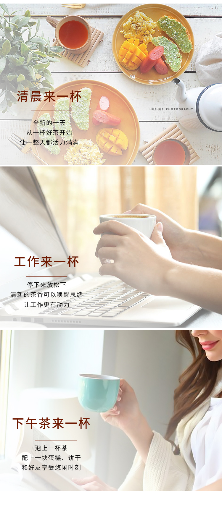 小胶囊详情页-201910_15.jpg