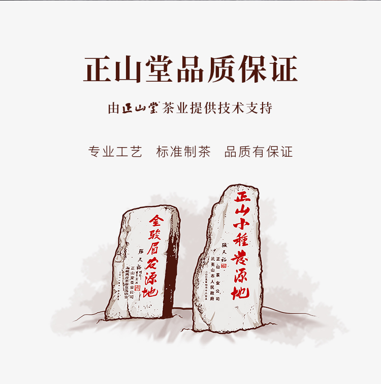 小胶囊详情页-201910_06.jpg