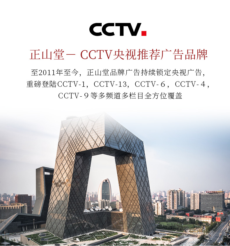 国际版骏眉中国50克_07.jpg