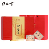 【正山堂】妃子笑红茶正山小种礼盒装红茶特技浓香型茶叶礼盒送礼60g