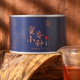 乌哒蜜香小种蜜澜武夷红茶罐装50g