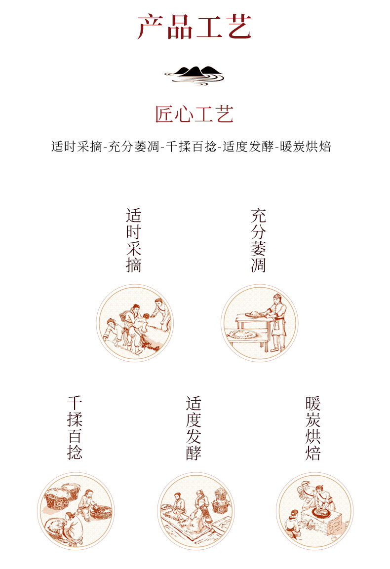 妃子笑。国际版_10.jpg