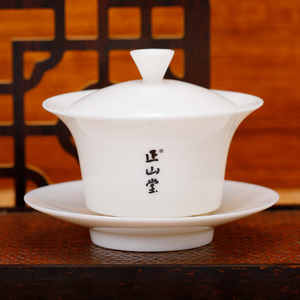 正山堂茶业 白瓷盖碗瓷都德化120ml 茶具