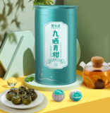 【买1赠1】元正新会小青柑云南勐海6年熟普洱茶叶宫廷120g